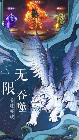 逃离橡子树种植地