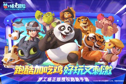 女孩清洁音乐室