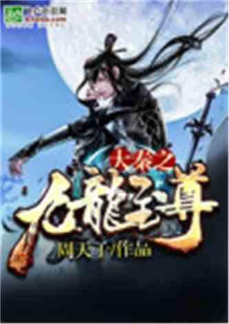 玩具士兵