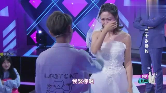 上仙有毒