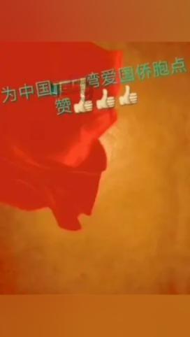 索菲亚清洁公园