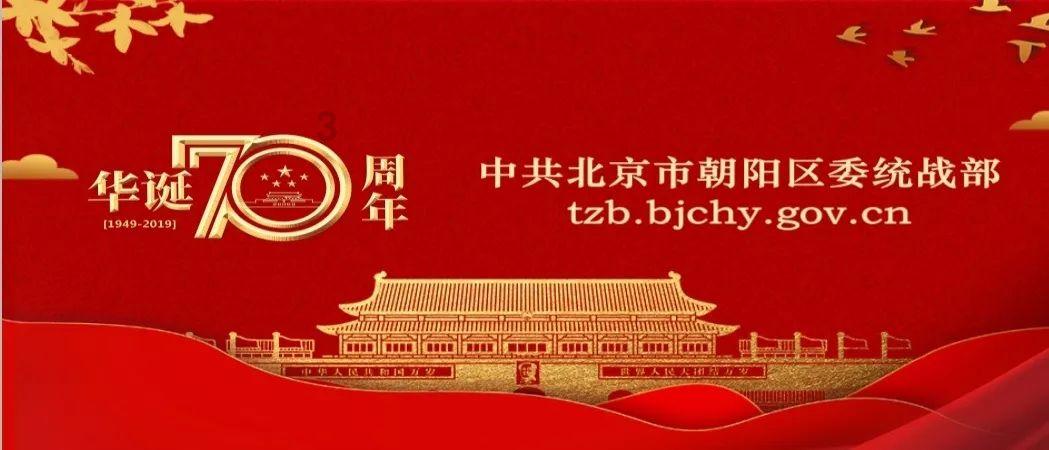 我要当大触