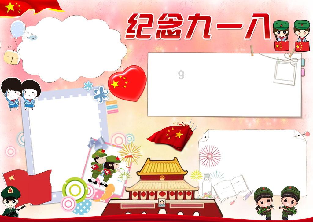 脚底频繁疼痛是什么情况，可能是这种病正在盯着你，别大意了！
