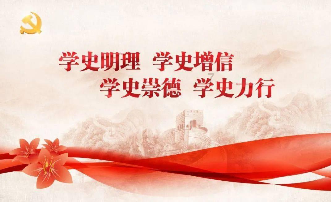 太阁立志传5