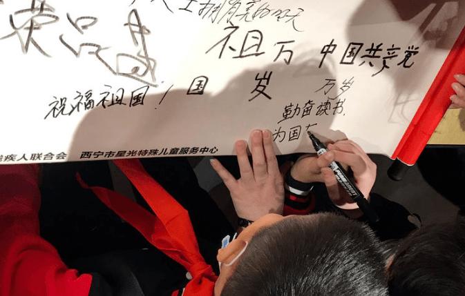 无尽奔跑