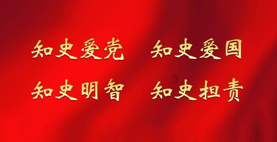 寻找5个差异