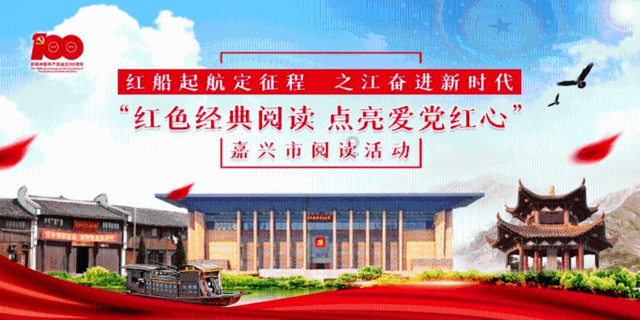 探索新路,化解超大城市消防难点——广东市消防救援支队全力维护城市安全纪实