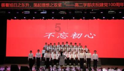 DFT+实验-Nat. Commun.：阳离子共嵌入策略提升正极材料储镁