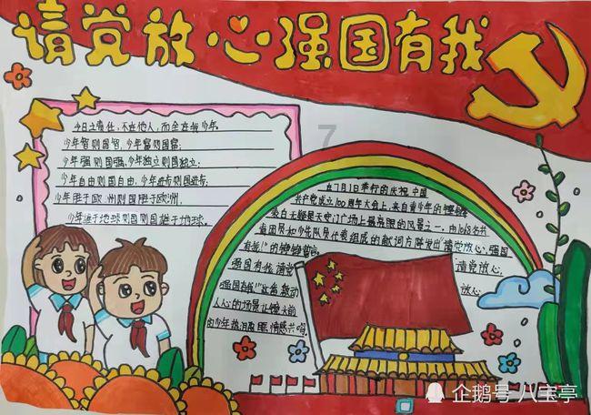 小猫钓鱼正版下载中文版